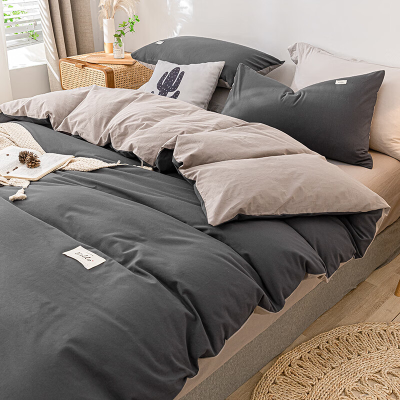 恒源祥 被套单件 A类全棉单双人被罩AB版简约纯色亲肤透气纯棉学生床品 深灰浅灰（A类100%水洗棉） 适合180*220cm被子