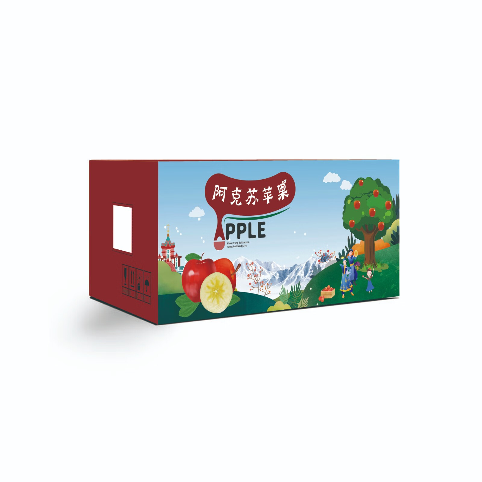 新疆阿克苏苹果5kg礼盒 单果160-200g 生鲜 新鲜水果