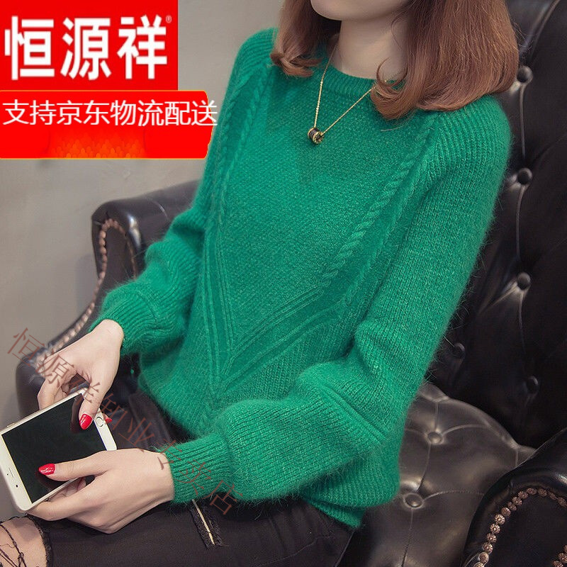 女2021冬毛衣女套头短款宽松显瘦韩版时尚百搭长袖针 绿色含羊绒面料