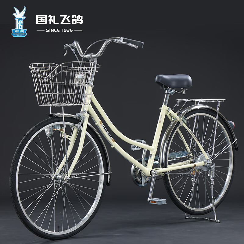 京东平凡
女式自行车（京东自行车质量怎么样）《京东平衡车价格图片》