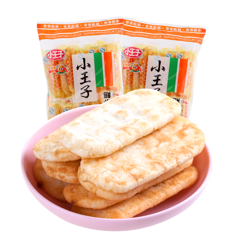 小王子鲜米饼仙贝雪饼童年零食休闲小吃 鲜米饼63g*5袋