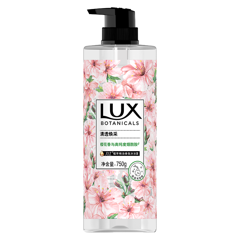 LUX/ʿ ; ԡ¶ 750g ӣʵ30.51Ԫ