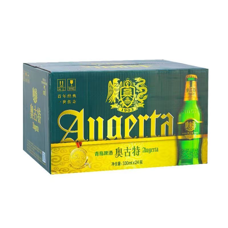 青岛啤酒青岛啤酒一厂奥古特330ml*24玻璃瓶装青岛送礼高端精酿啤酒
