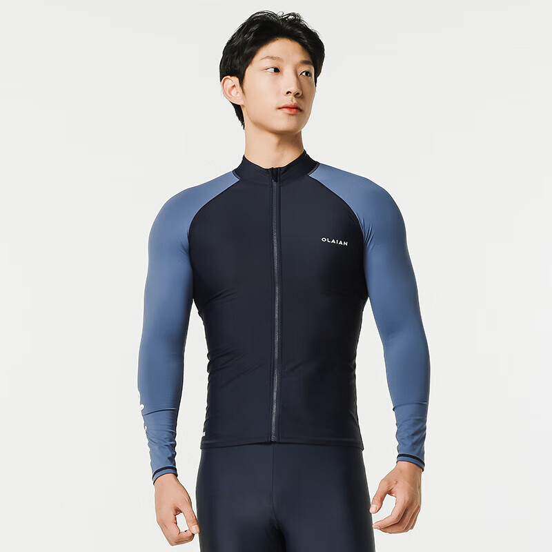 迪卡侬（DECATHLON）泳衣男分体潜水服水母衣温泉游泳海边冲浪防晒SBT 深蓝拼接（拉链款） L