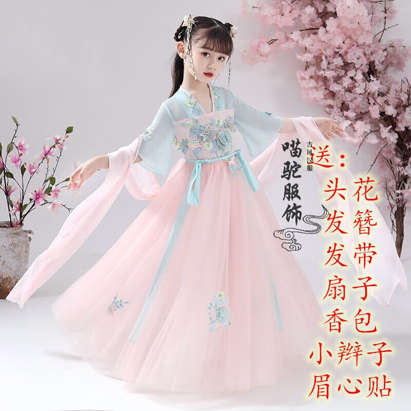 喵驼汉服女童中学生小学生6-10-12岁女童汉服女童古风古装仙女襦裙中国风唐装11岁小女孩汉服夏装 青荷短袖+鞋子 120使用感如何?