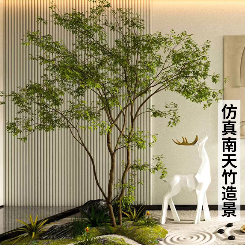 慎思苑网红大型真树南天竹绿植假树室内外枯山水造景装饰景观盆栽植物