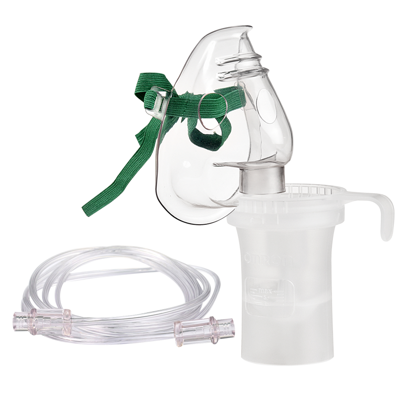 OMRON 欧姆龙 雾化器NE-C900儿童雾化配件套装（药液杯+儿童吸入面罩+送气管）