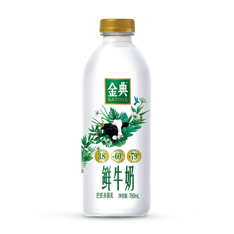 查询伊利低温奶历史价格,口感醇厚、香甜可口的品质你值得拥有