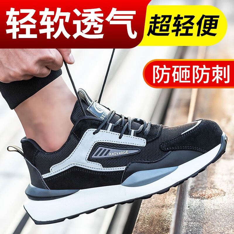 功能鞋价格查询历史|功能鞋价格走势