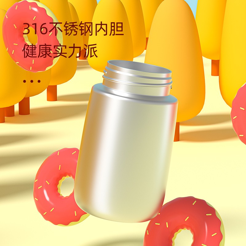 富光塔塔儿童便携式保温杯幼儿园小学生上学专用可爱杯子户外水杯 蓝色小恐龙 500ml