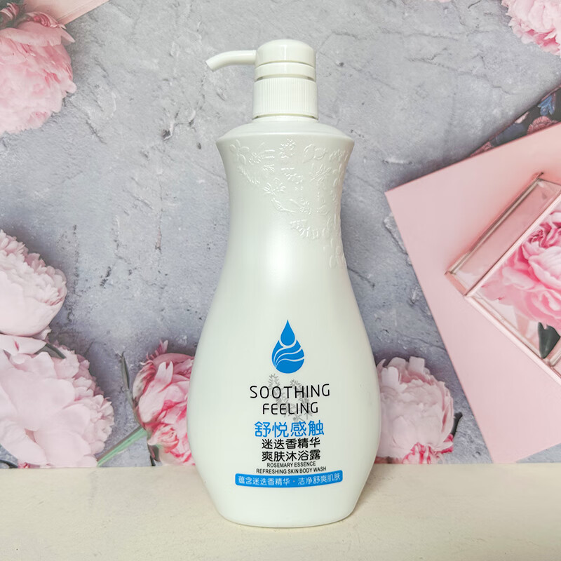 原野（yuanye）薰衣草橘子精油舒爽醒肤嫩滑香氛沐浴露男女通用家庭装 原野迷迭香沐浴露1L