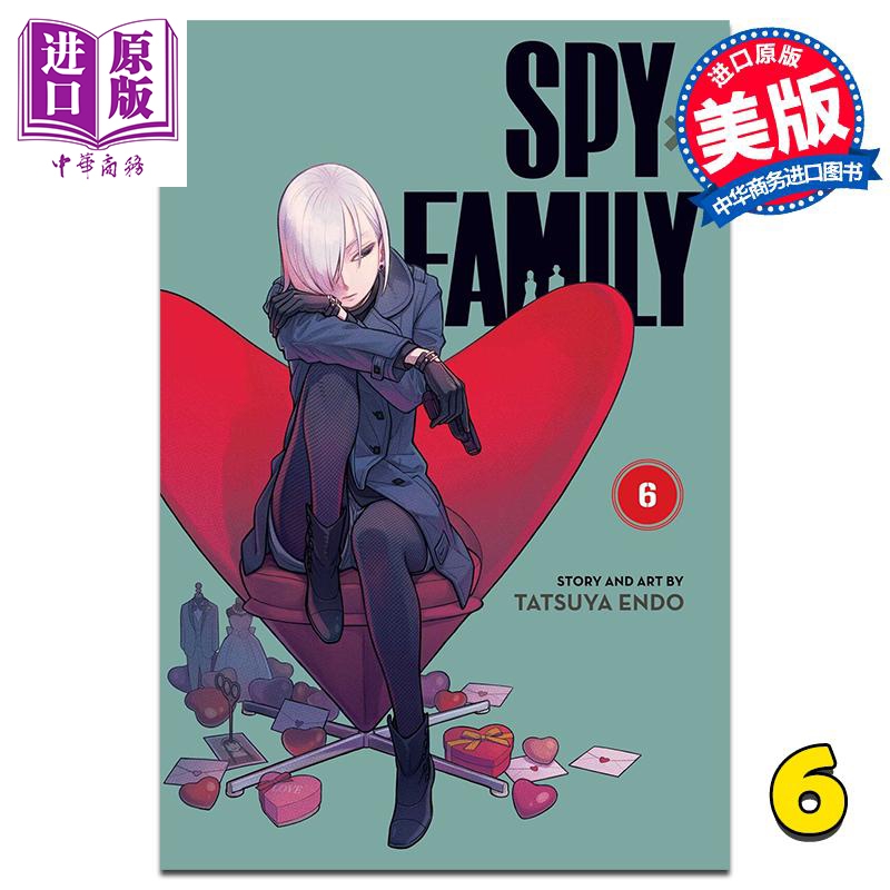 漫画 间谍家家酒 6 Spy x Family, Vol. 6 英文原版 Endo, Tatsuya