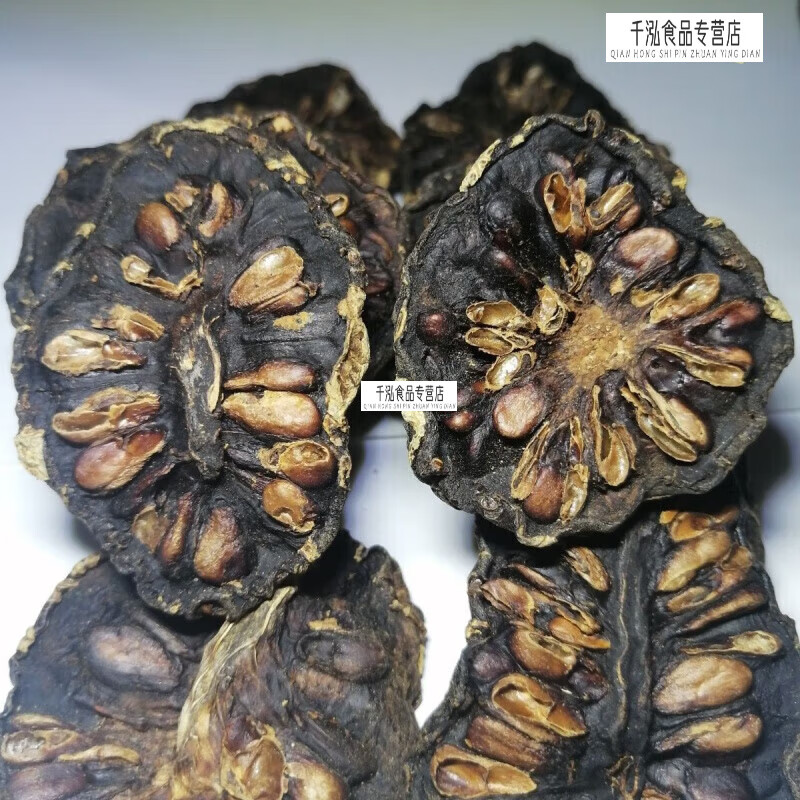 i西双版纳诺丽果干片水果茶原生态养生果云南土特产 精选六袋