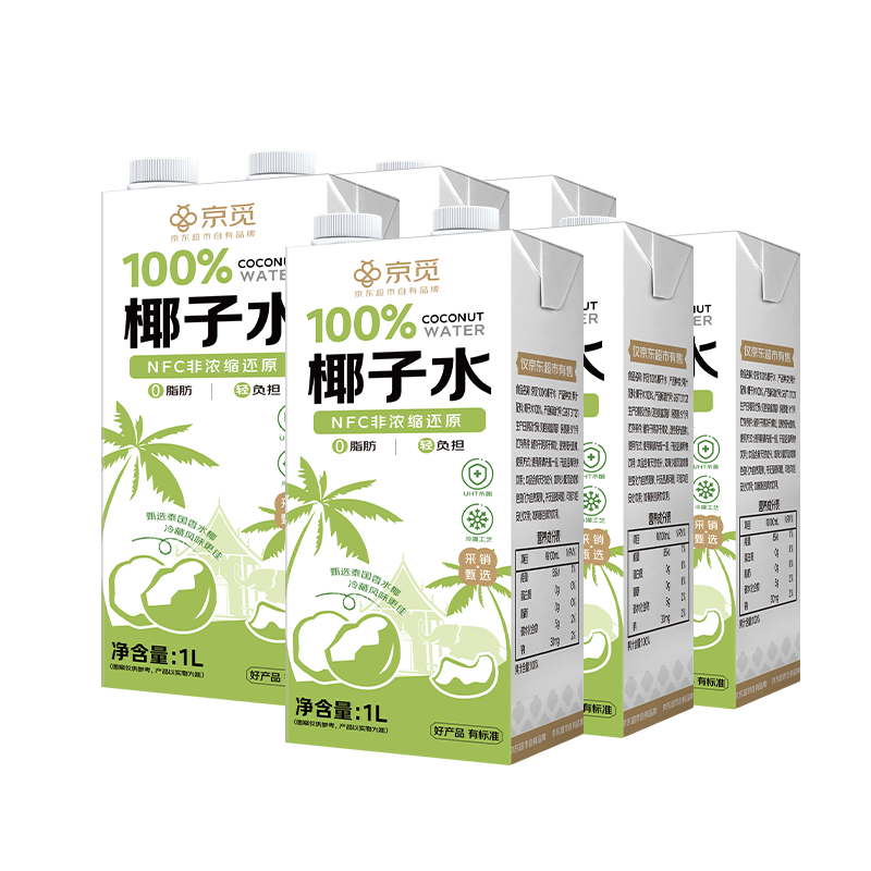 ���ڲ��������� 100%NFCҬ��ˮ1L*6ƿ ��ƿ��Ȼ����ʹ�֭����