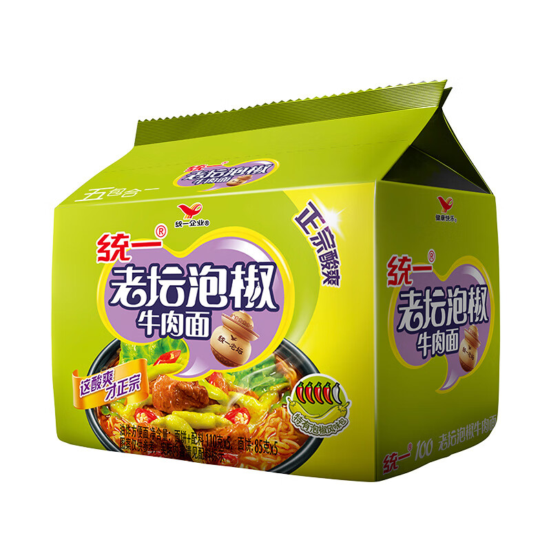 汤达人统一老坛泡椒牛肉面方便面整箱宿舍零食吃的夜宵速食晚餐泡面