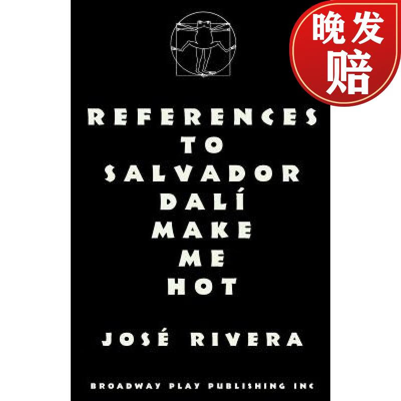 【4周达】references to salvador dali make me hot