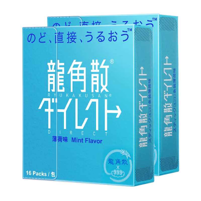 ���ڲ���������ɢ�����22.4g  ����ζ2�� �ձ�ԭװ���� ��ˬ��ɤ ֲ��ݱ��ǹ�  99Ԫ