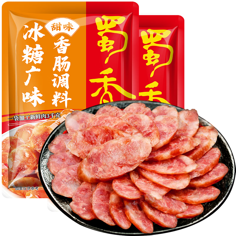 如何查看京东调味品商品历史价格|调味品价格比较