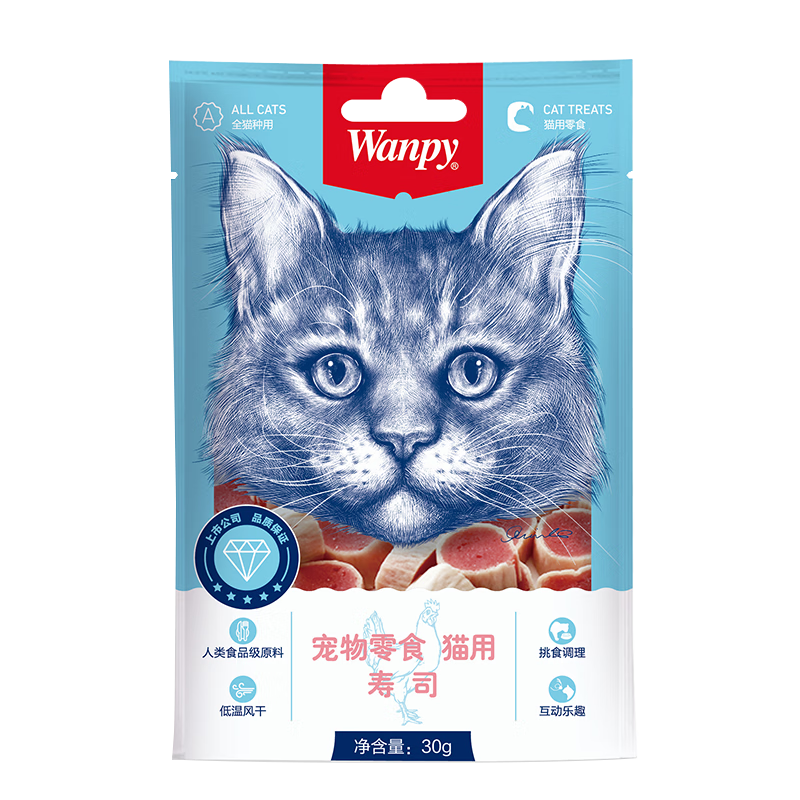 Wanpy顽皮猫零食金针软丝寿司宠物幼猫成猫猫咪零食磨牙肉干肉条 口味混搭（4种口味各1包）