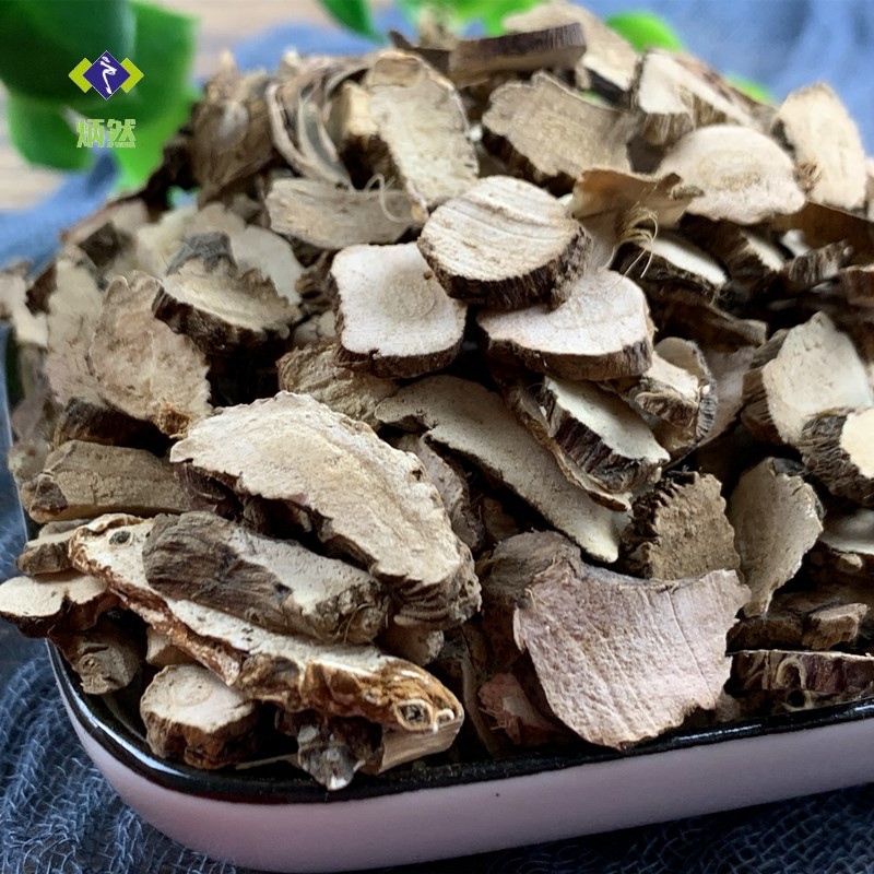 炳然石菖蒲500克g山菖蒲 九节菖蒲水菖蒲中药材磨石菖蒲粉