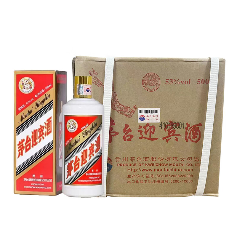 茅台飞天迎宾酒53度酱香型 2018年 500ml 6瓶