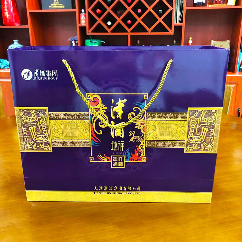 天津特产52度津酒地祥礼盒装2瓶 浓香型白酒整箱高度纯粮酒扁凤壶