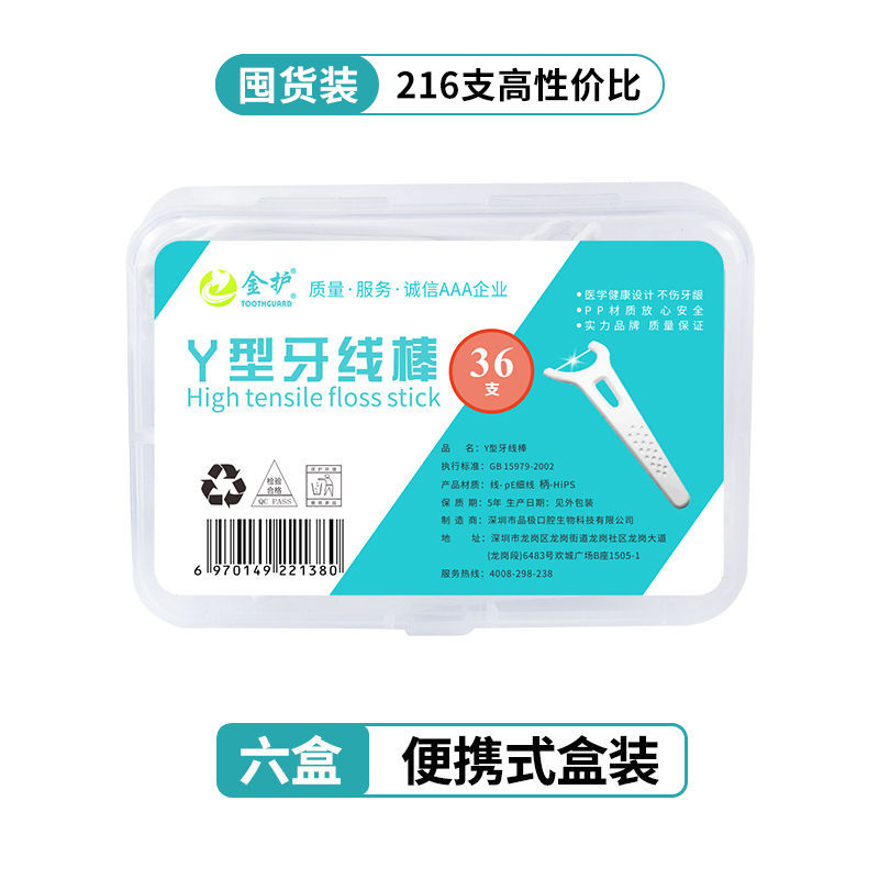 韩美肌 Hanmj 品牌报价图片优惠券 韩美肌 Hanmj 品牌优惠商品大全推荐降序 5 虎窝购