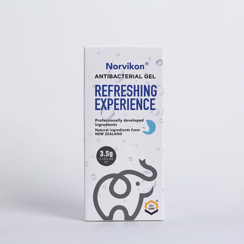 norvikon新西兰Norvikon诺维肯护1鼻膏苍耳油麦卢卡蜂蜜膏护气鼻膏 3.5g 2支 装