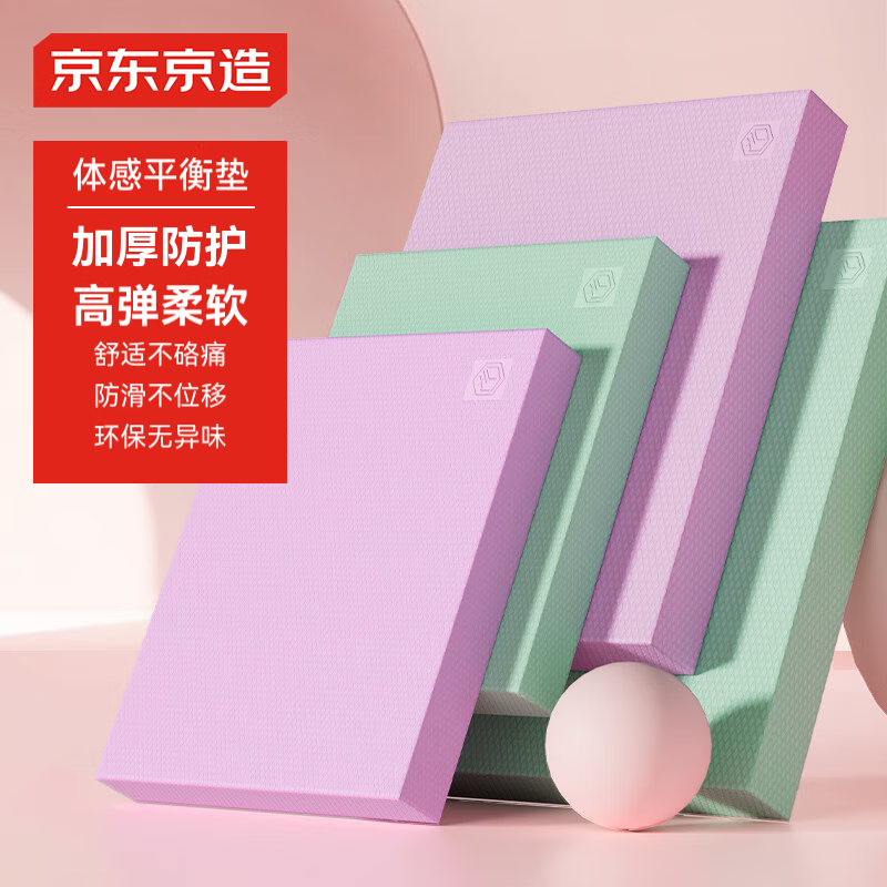 �������� ƽ���ƽ��֧�ź���ѵ����50*40cm�٤��������6cm�Ӻ����