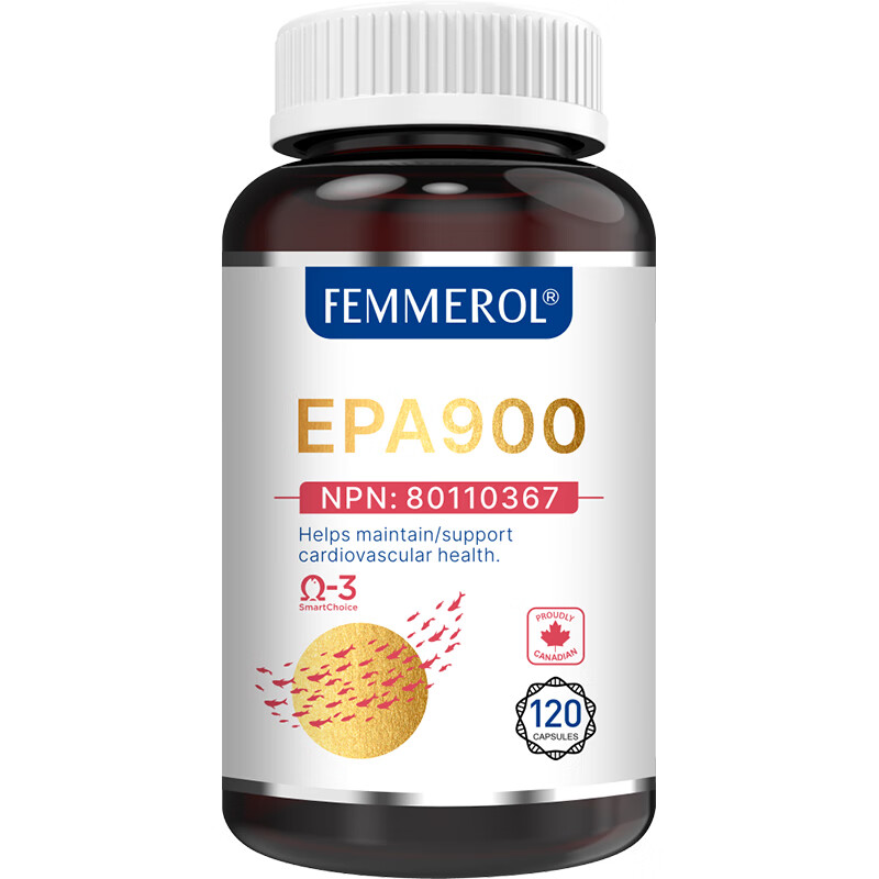 FEMMEROL纷梦乐EPA900高纯度深海鱼油软胶囊通血管降血脂Omega3加拿大进口 120粒*3瓶 95%EPA深海鱼油【调节三高】