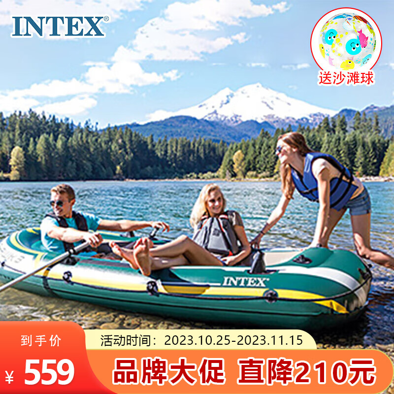 怎么查充气支架戏水池的历史价格|充气支架戏水池价格走势图