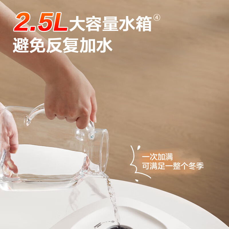 苏泊尔(SUPOR)水暖毯双人家用电褥子调温除湿除螨水热毯水循环母婴儿水暖床垫智能定时恒温安全取暖电热毯新款 【智能遥控】高档毯1.8米*2米