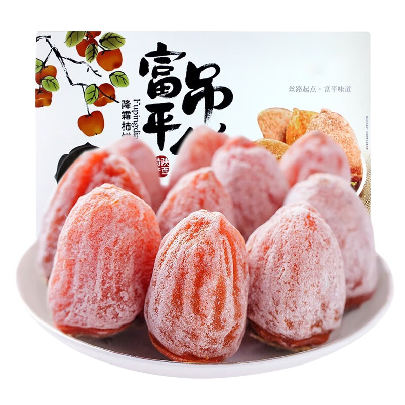 ����԰������ƽ������ ��������������װ�ؼ�ͷ��ũ������˪�������� ��ѡ3�������װ������С� 75Ԫ