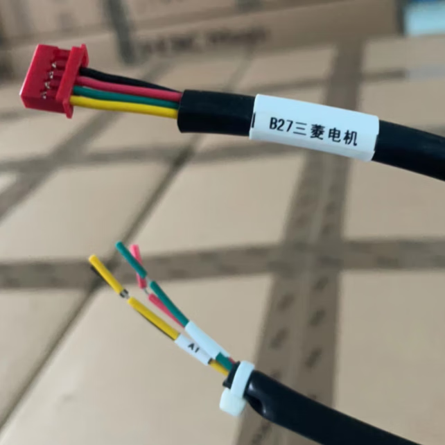 中弘中央空调信号线通讯通信线风管机多联机网关配线束 三菱电机