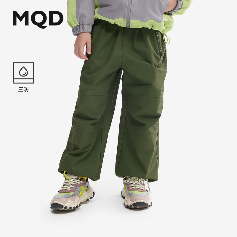 马骑顿（MQD）[三防]MQD童装男童降落伞裤2024秋季儿童户外中大童休闲长裤 军绿 130