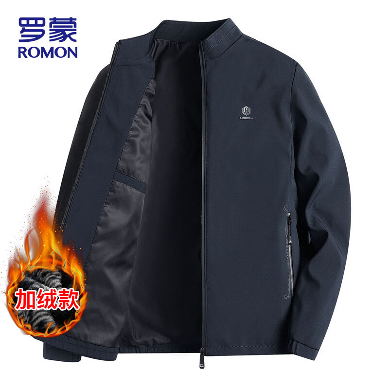 罗蒙（ROMON）夹克男士外套男立领秋冬季商务休闲防风上衣服棒球服男装