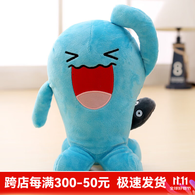 优羽皮卡丘公仔杰尼龟毛绒玩具玩偶大号精灵宝可梦生日礼物神奇宝贝