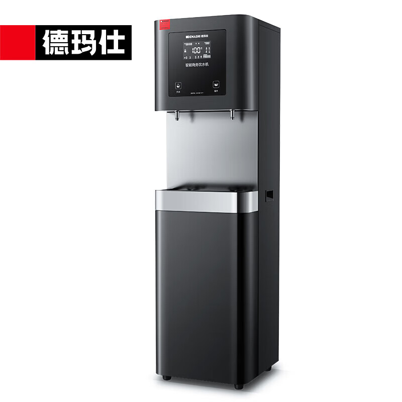 德玛仕五级滤饮水机直饮机商用大型加热直饮一体机直饮水机净水机净水器公司学校办公室用 GK-2AEKS-18L-2AE高性价比高么？