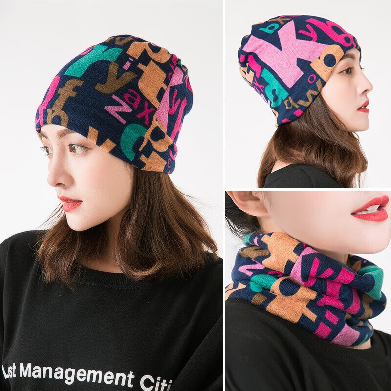 想查穿戴装备价位用什么查询|穿戴装备价格走势