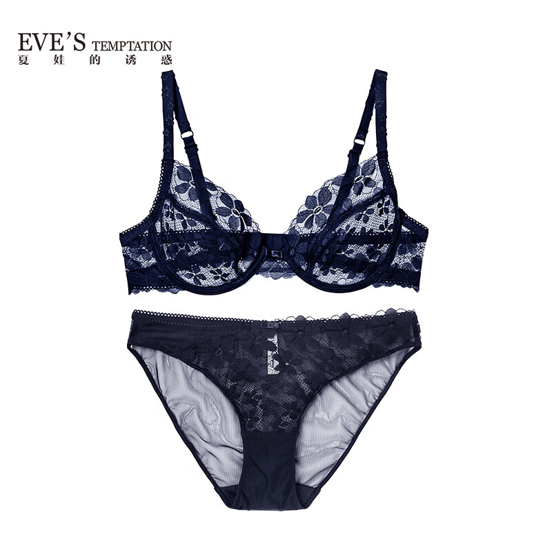 夏娃的诱惑绽放组女士内衣女套装性感蕾丝文胸薄款上托聚拢收副乳防下垂胸罩 藏蓝色 75C 京东折扣/优惠券