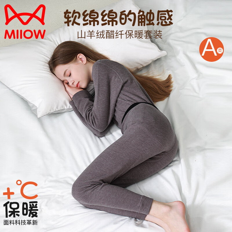 è ͯůװ 120 ǳ ɽ޴ ˫ĥ 41.9Ԫ(ȯ)