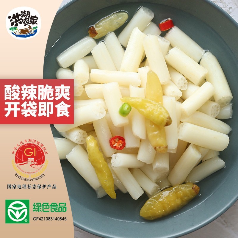 手机怎么看半加工蔬菜价格曲线|半加工蔬菜价格比较