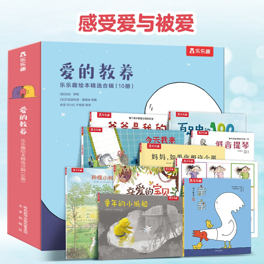 京东图书文具 2022-04-07 - 第23张  | 最新购物优惠券
