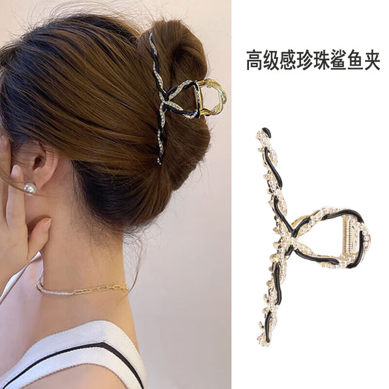 cpln韩国感珍珠发夹女后脑勺头饰抓夹简约气质发卡鲨鱼夹 珍珠扭线发