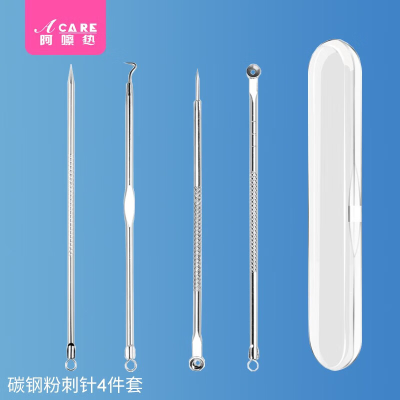 ACARE挤痘痘排针三角头脸部美容细胞夹套装带多功能工具不锈钢粉刺针 碳钢粉刺针4件套