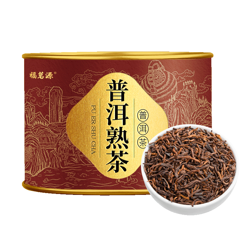 ���ڲ���������Դ �����º�����ɢ���װ100g��ѿ�����ն���Ҷ 17.5Ԫ