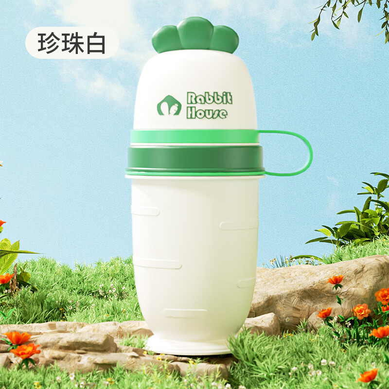 儿童车载小便器便携式尿壶男童夜壶宝宝婴儿旅行马桶男孩女孩夜用 男