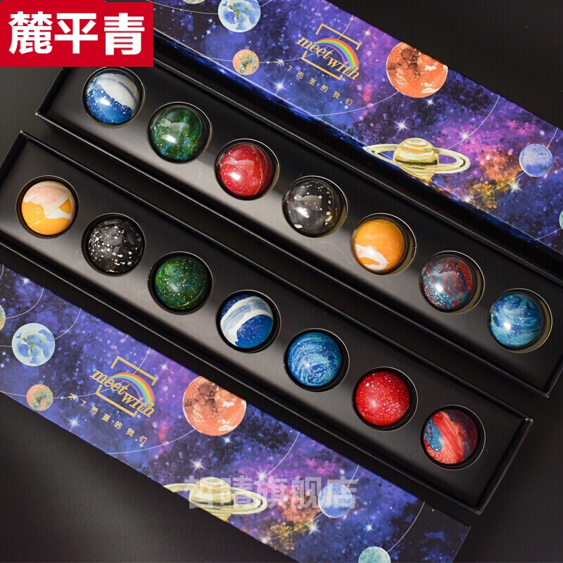 【京品优选】日式儿童宇宙行星夹心星空星球地球巧克力礼盒装送好朋友