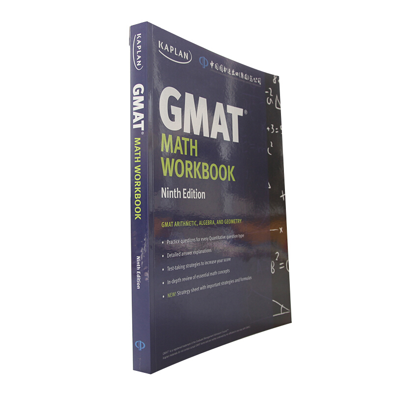 预售 新版 KAPLAN GMAT Math Workbook 开普兰 GMAT数学练习册 教辅