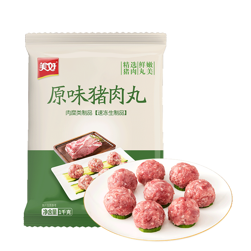 美好 猪肉丸 原味 1kg